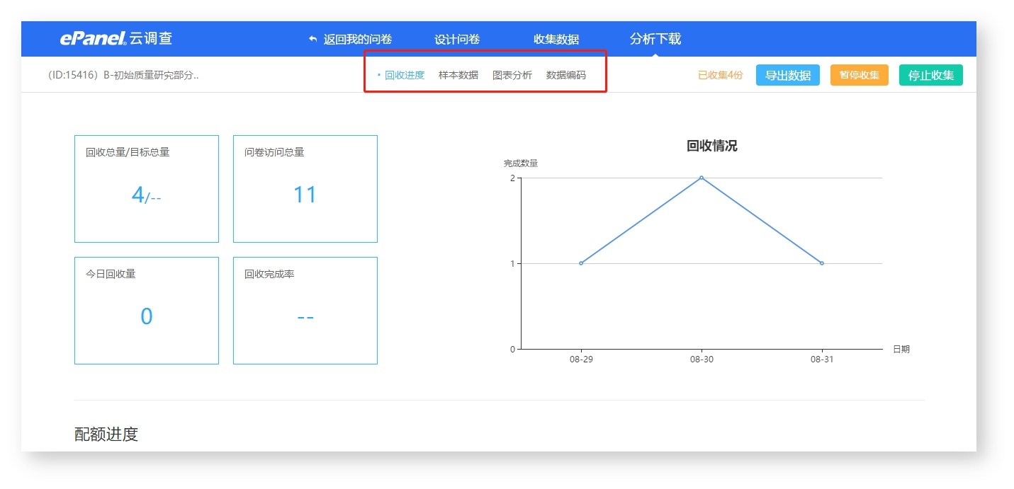图片9.jpg