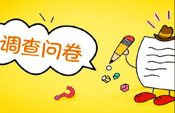 微信截图_20191009103644.png